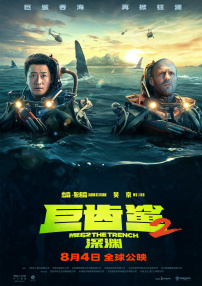 成人福利免费观看体验区